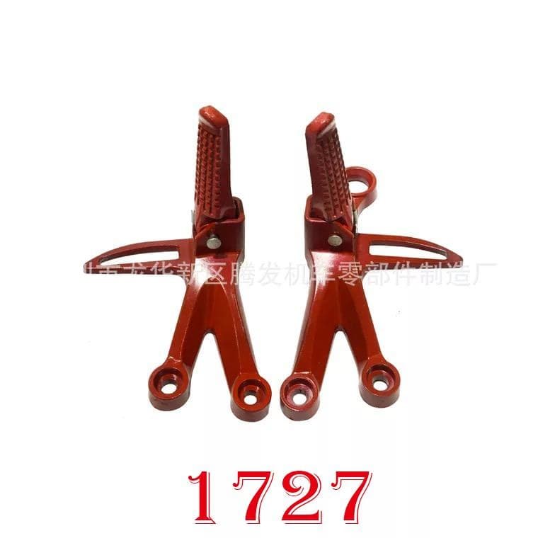 CSL FOOTREST - Suzuki CSL FOOTREST - Suzuki - Main image