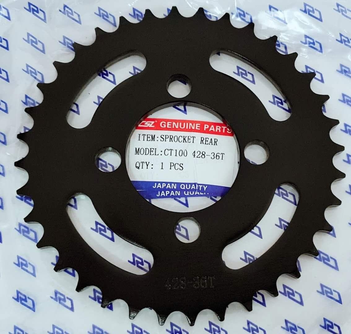CSL SPROCKET 1 Variant image - CT100 / 428-13T - CSL-CSL-SPROCKET-1-029342AA-CT100-428-13T-4C4BB2A8