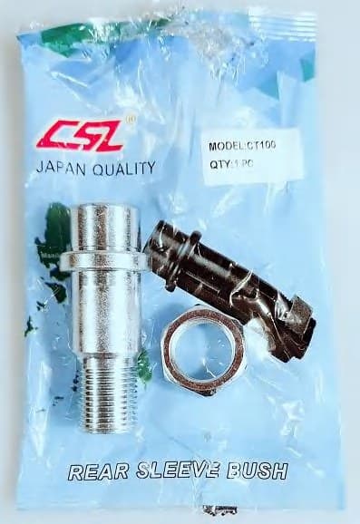 CSL 101 REAR AXLE SLEEVE - Honda CSL 101 REAR AXLE SLEEVE - Honda - Main image