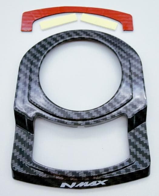 CSL IGNITION KEY COVER N-MAX 2020/2021 GLOSSY CSL IGNITION KEY COVER N-MAX 2020/2021 GLOSSY - Main image