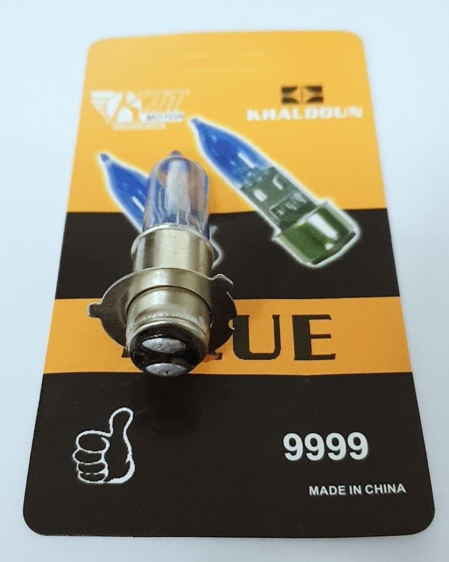 CSL HALOGEN X4 CSL HALOGEN X4 - Main image