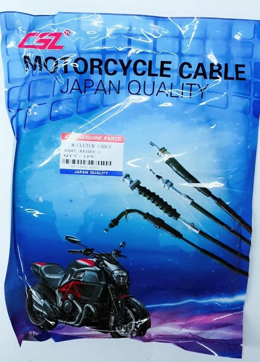 CSL CLUTCH CABLE 2 - Suzuki CSL CLUTCH CABLE 2 - Suzuki - Main image