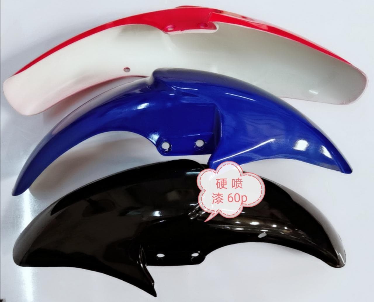 CSL FENDER - Other Fitments Variant image - A36 UNIVERSAL THICK / BLUE - CSL-CSL-FENDER-OTHER-FITMENTS-AA4FD0D1-A36-UNIVERSAL-THICK-BLUE-1705AD04