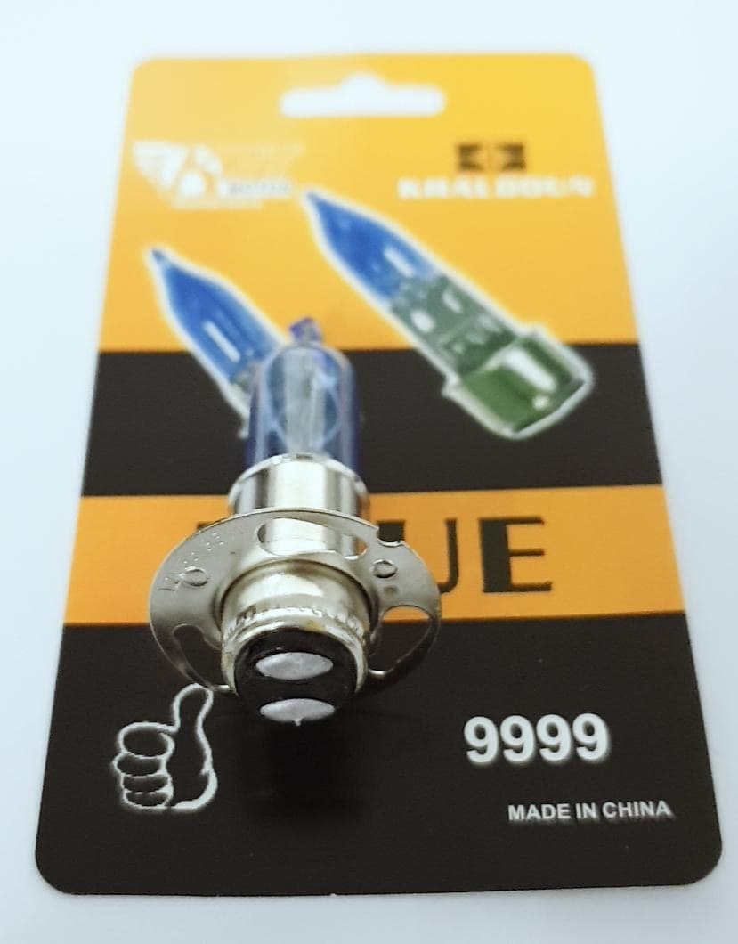 CSL HALOGEN BARAKO CSL HALOGEN BARAKO - Main image