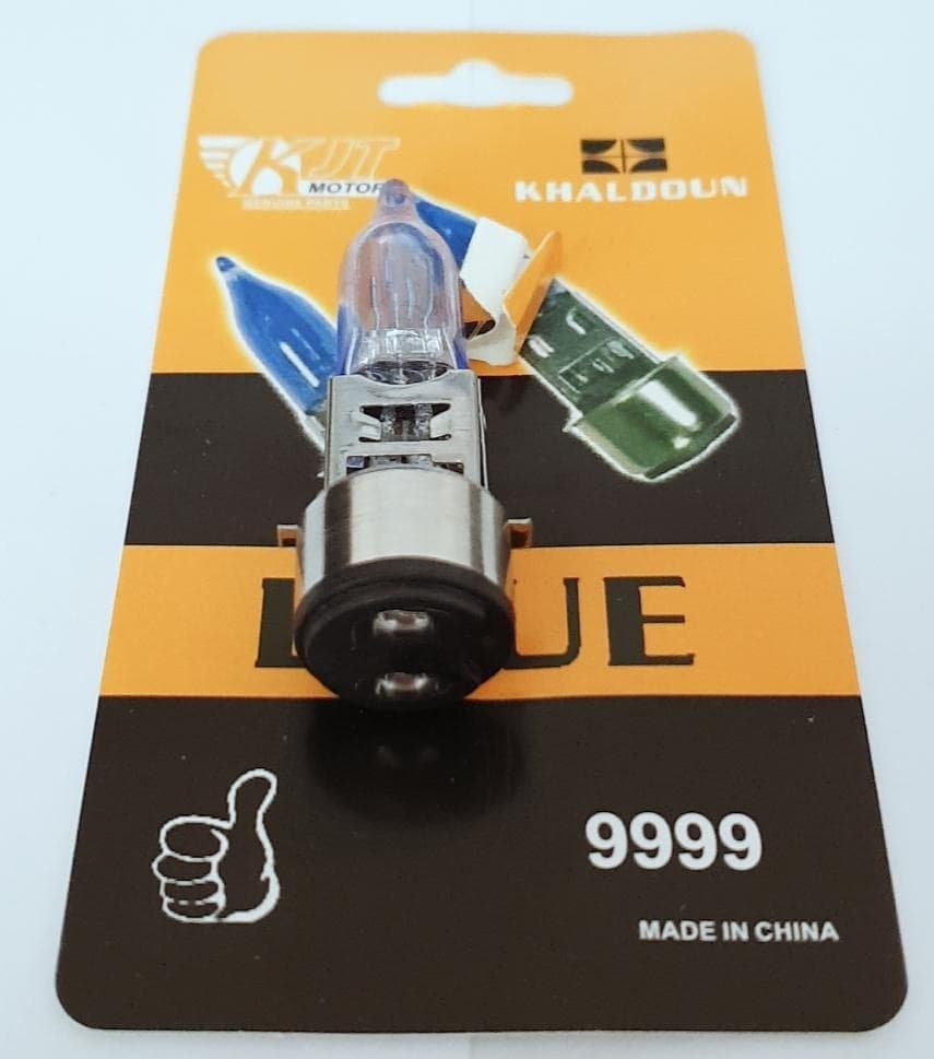 CSL HALOGEN STX/GD110 35W CSL HALOGEN STX/GD110 35W - Main image