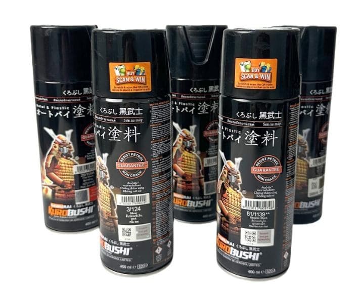 SAMURAI Spray Paint 400ML SAMURAI Spray Paint 400ML - Main image