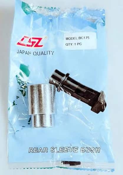 CSL 101 REAR AXLE SLEEVE - Yamaha