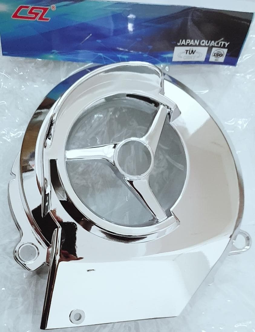CSL Fan Cover - Yamaha CSL Fan Cover - Yamaha - Main image