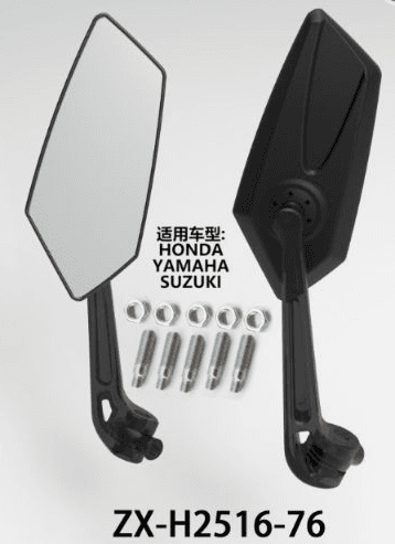 OK SIDE MIRROR 2516-76 OK SIDE MIRROR 2516-76 - Main image