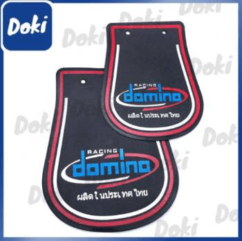 OK DMN MUD GUARD SET Variant image - BLUE / OK-5530-3 - OK-OK-DMN-MUD-GUARD-SET-553B5F12-OK-5530-3-E3A05EA4