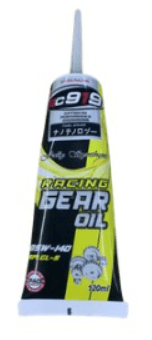 OK GEAR OIL RC919 OK GEAR OIL RC919 - Main image
