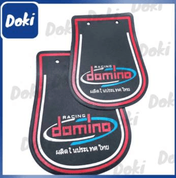 OK DMN MUD GUARD SET Variant image - RED / OK-5530-2 - OK-OK-DMN-MUD-GUARD-SET-553B5F12-OK-5530-2-765DE85C