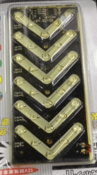 OK ARROW LED OK ARROW LED - Main image