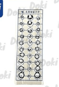 OK BODY CLIP OK BODY CLIP - Main image