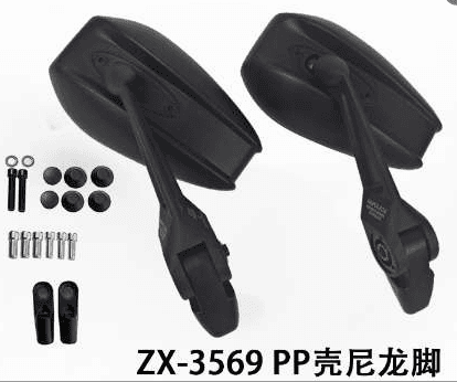 OK SIDE MIRROR 3569 OK SIDE MIRROR 3569 - Main image