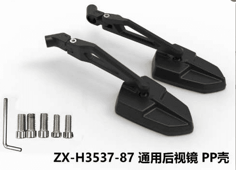 OK SIDE MIRROR H (PLASTIC) Variant image - H3537-87 / OK-M3537 - OK-OK-SIDE-MIRROR-H-PLASTIC-74107A75-OK-M3537-3C7CABFC