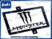 OK RADIATOR COVER 2006-13 OK RADIATOR COVER 2006-13 - Main image