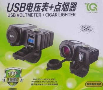 OK VOLTMETER USB WITH CIGAR LIGHTER OK VOLTMETER USB WITH CIGAR LIGHTER - Main image