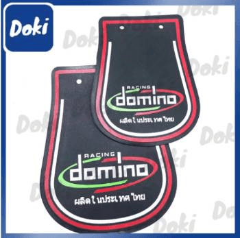OK DMN MUD GUARD SET Variant image - GREEN / OK-5530-7 - OK-OK-DMN-MUD-GUARD-SET-553B5F12-OK-5530-7-4A7F7817