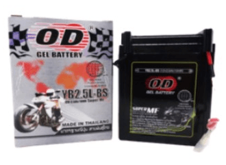 OK OD BATTERY OK OD BATTERY - Main image