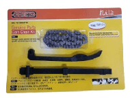 OK CAM CHAIN GUIDE KIT Variant image - SMASH / OK-8215 - OK-OK-CAM-CHAIN-GUIDE-KIT-5C1C068B-OK-8215-B41A15D2