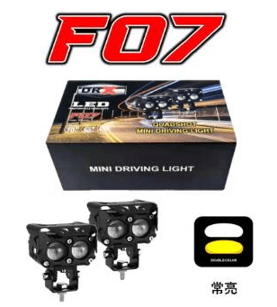 OK MINI DRIVING LIGHT Variant image - F07 / OK-M26 - OK-OK-MINI-DRIVING-LIGHT-0A735744-OK-M26-DC1D05AF