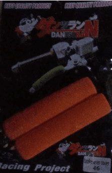 OK LEVER COVER NEW Variant image - ORANGE / OK-1512-5 - OK-OK-LEVER-COVER-NEW-CF79978B-OK-1512-5-B220E52B