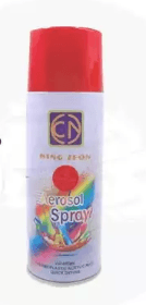 OK SPRAY PAINT AEROSOL Variant image - SILVER/RED / OK-S535-9/2 - OK-OK-SPRAY-PAINT-AEROSOL-575AEC77-OK-S535-9-2-AE07CD80