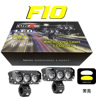 OK MINI DRIVING LIGHT Variant image - F10 / OK-M29 - OK-OK-MINI-DRIVING-LIGHT-0A735744-OK-M29-BE7CE8C3