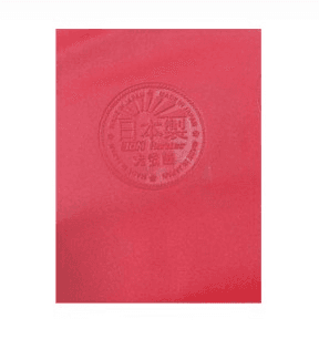 OK SEAT COVER JDM 50X88 Variant image - RED / OK-1622-2 - OK-OK-SEAT-COVER-JDM-50X88-9ED69DC8-OK-1622-2-21349C82