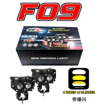 OK MINI DRIVING LIGHT Variant image - F09 / OK-M28 - OK-OK-MINI-DRIVING-LIGHT-0A735744-OK-M28-5E58DF67