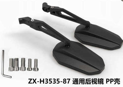 OK SIDE MIRROR H (PLASTIC) Variant image - H3535-87 / OK-M3535 - OK-OK-SIDE-MIRROR-H-PLASTIC-74107A75-OK-M3535-9ED470A5