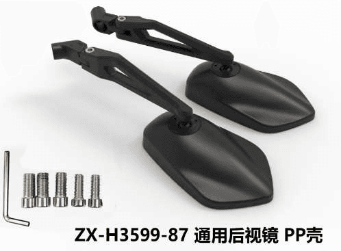 OK SIDE MIRROR H (PLASTIC) Variant image - H3599-87 / OK-M3599 - OK-OK-SIDE-MIRROR-H-PLASTIC-74107A75-OK-M3599-3C85EC85