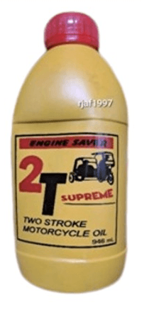 OK 2T OIL Variant image - OK-O26 - OK-OK-2T-OIL-0C9475EE-OK-O26-00FB2151