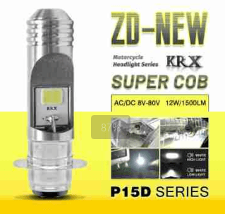 OK Head Light LED Variant image - XRM / OK-8880-8 - OK-OK-HEAD-LIGHT-LED-4679066A-OK-8880-8-054CB6AD