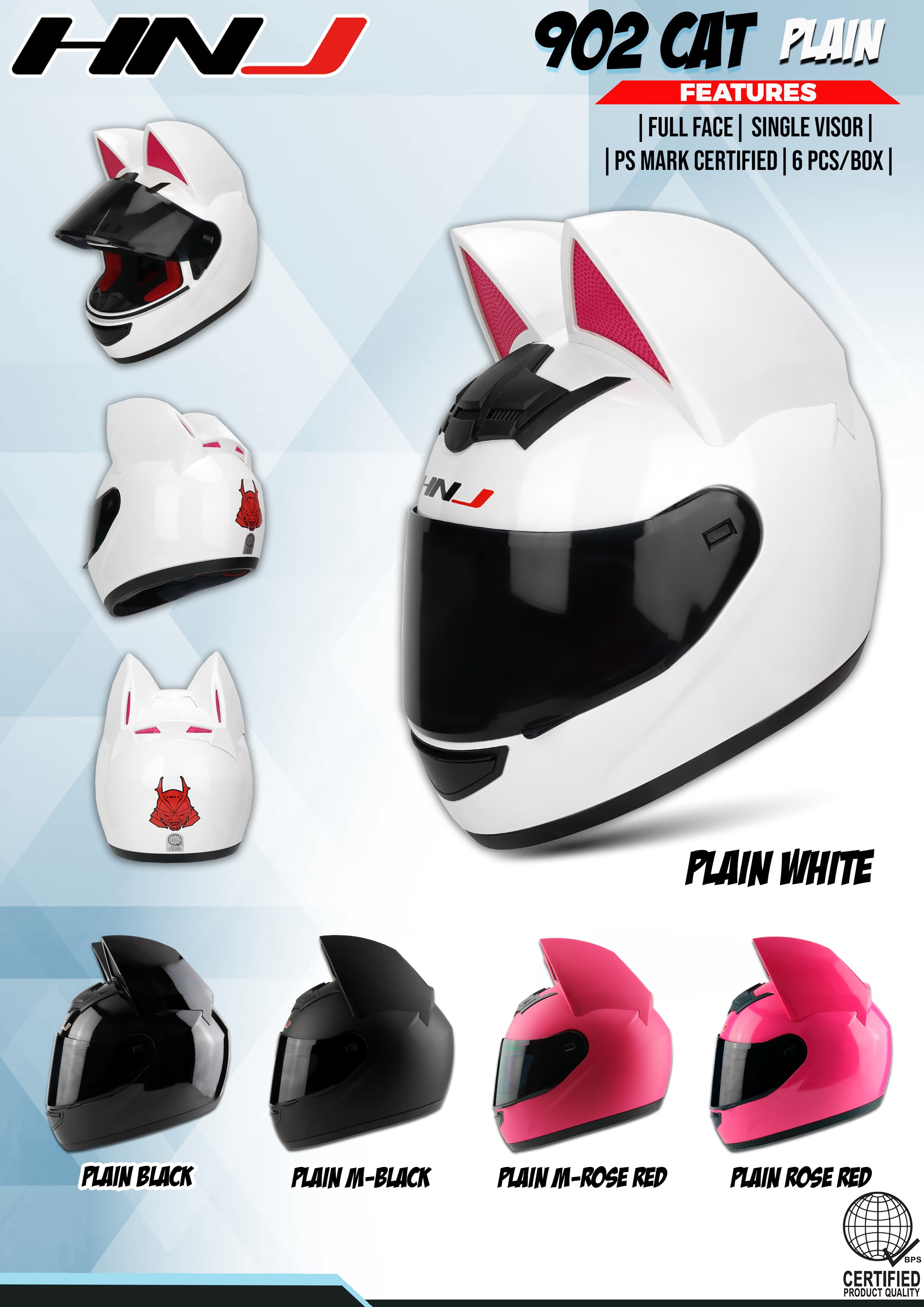 HNJ 902 CAT Plain Full Face Helmet HNJ 902 CAT Plain Full Face Helmet - Main image