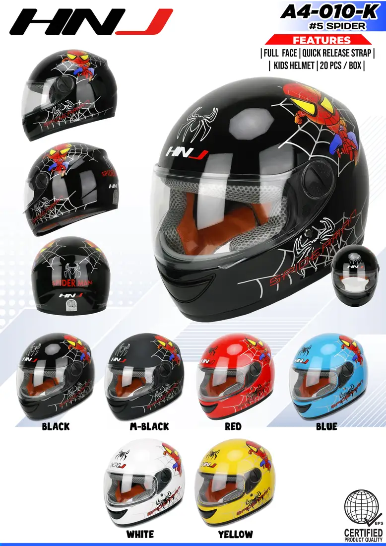 HNJ A4-010-K Spider Kids Helmet