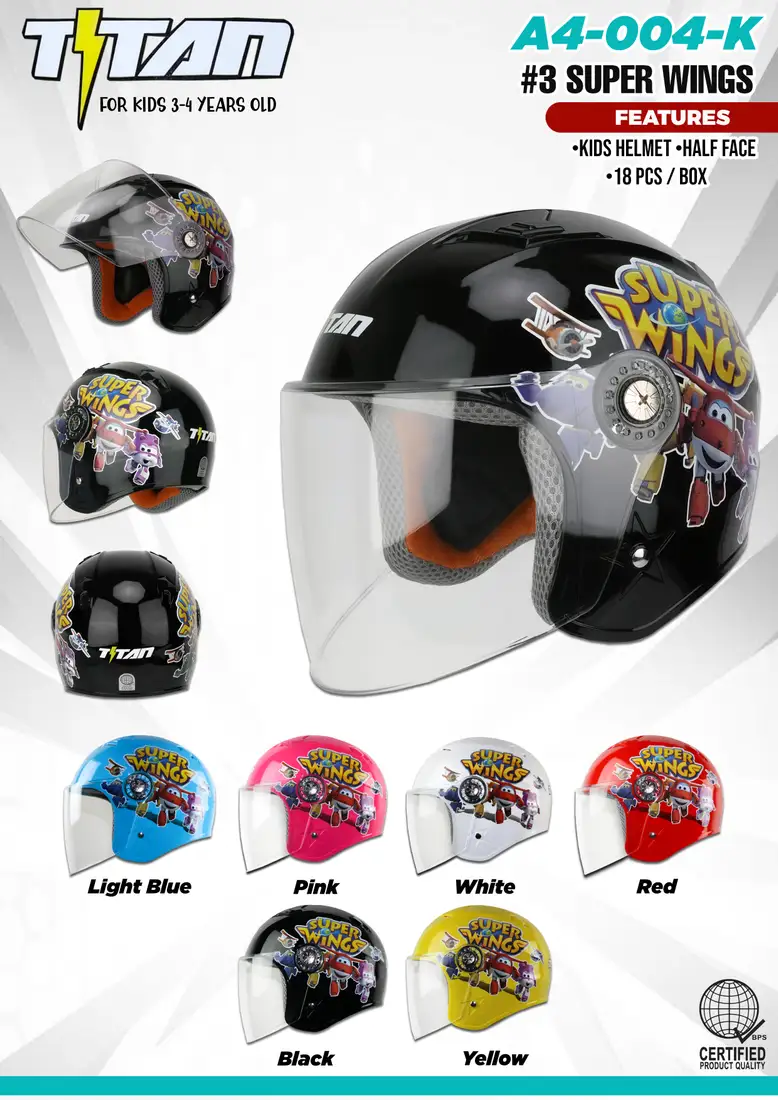 TITAN A4-004-K Superwings Kids Helmet