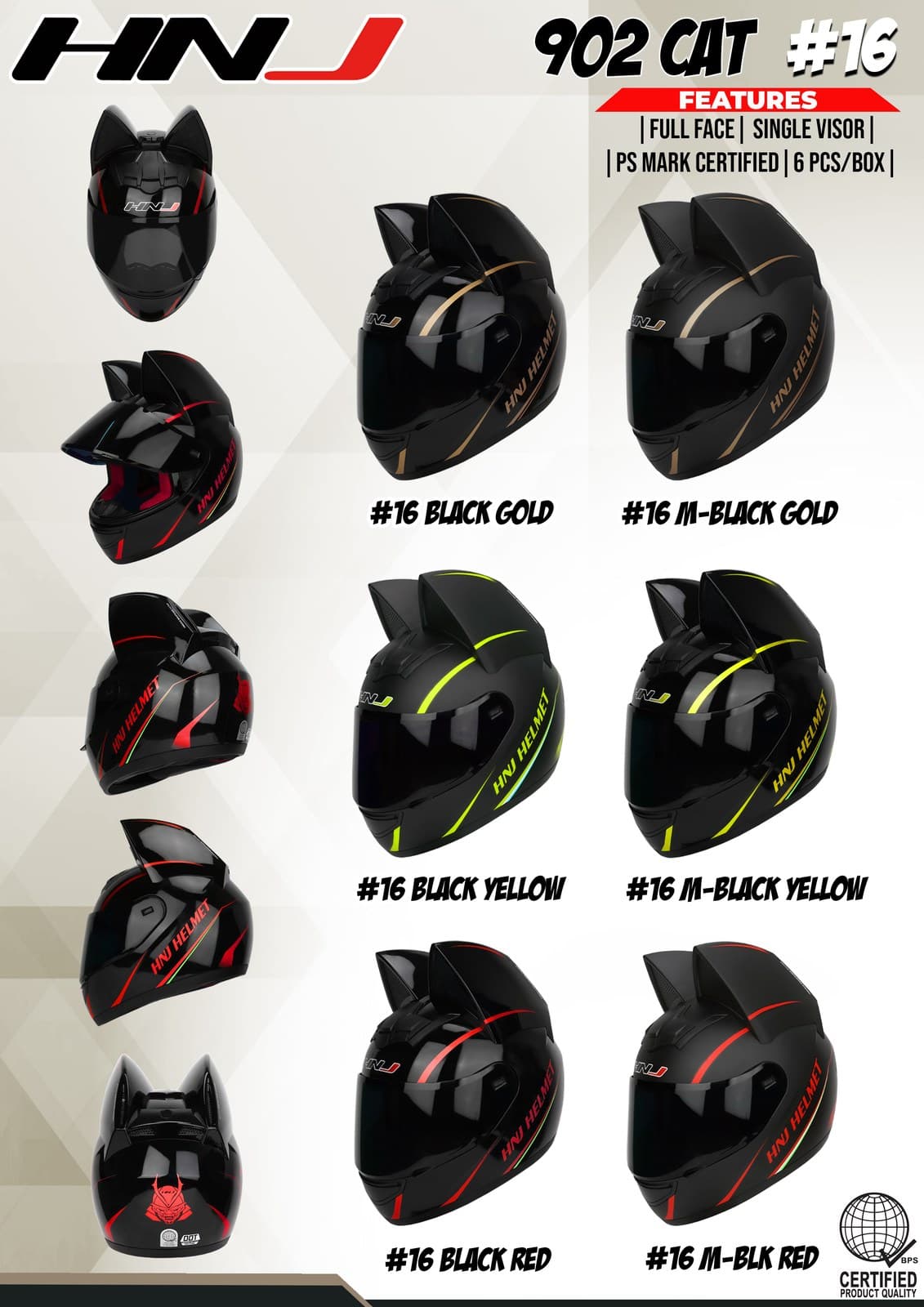 HNJ 902 Cat W/D Full Face Motorcycle Helmet