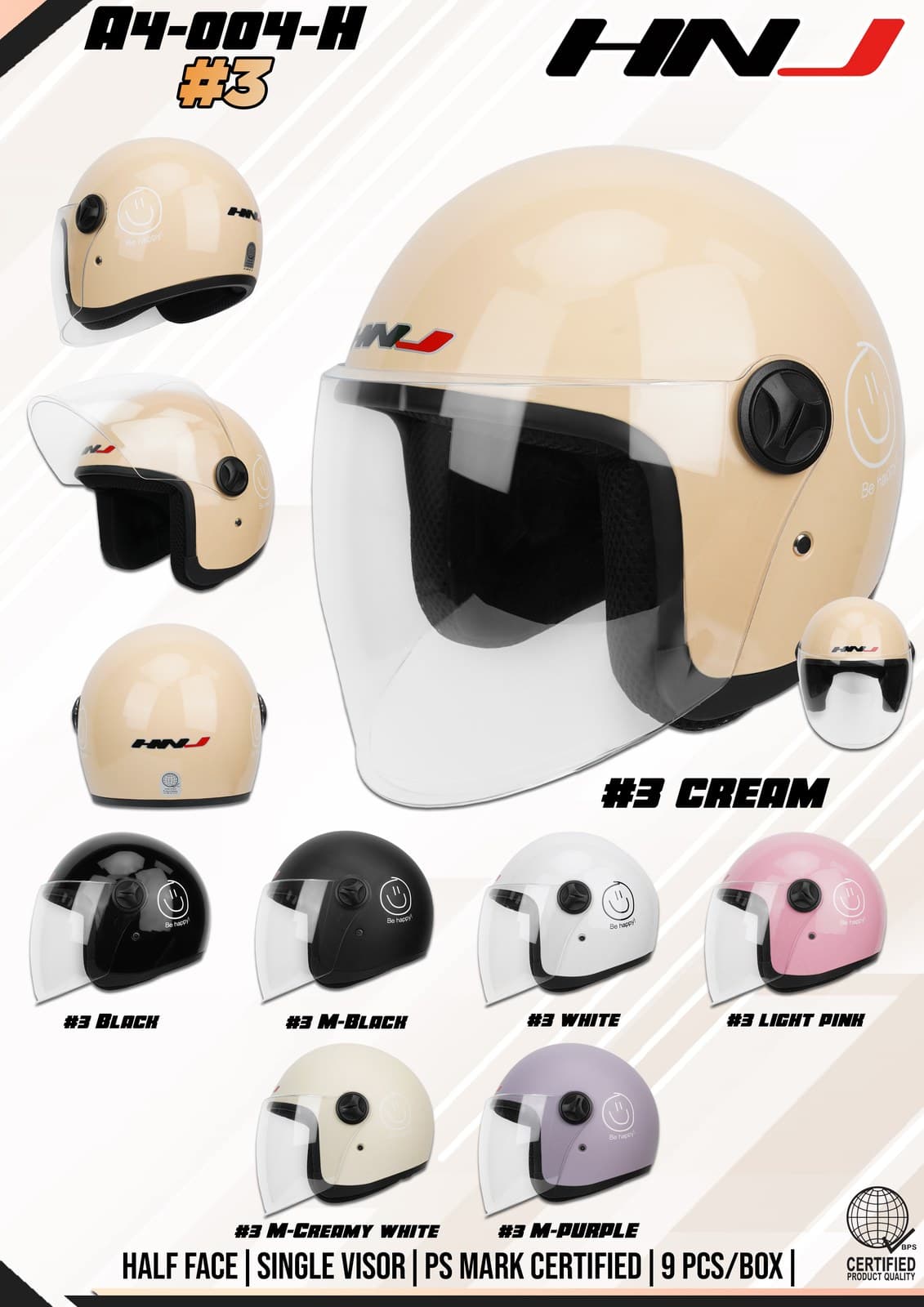 HNJ A4-004-H W/D Half Face Motorcycle Helmet