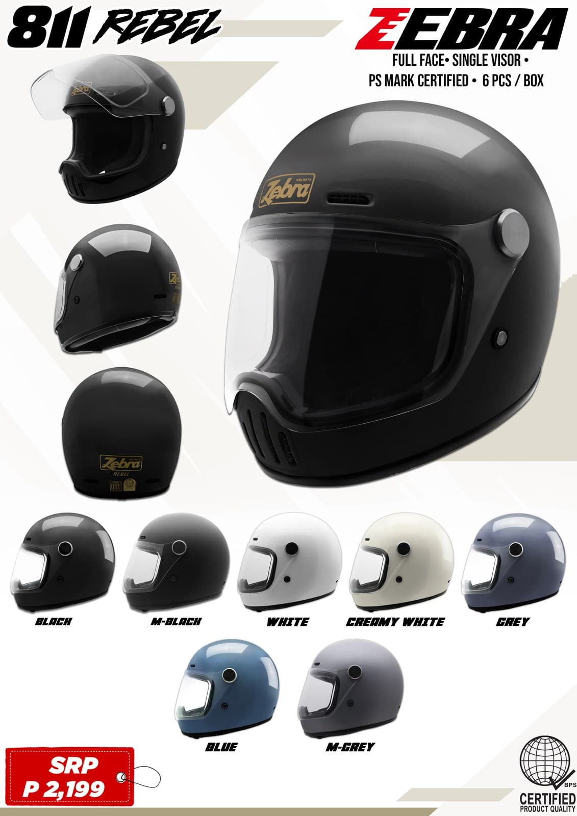 ZEBRA 811 Rebel Plain Full Face Motorcycle Helmet