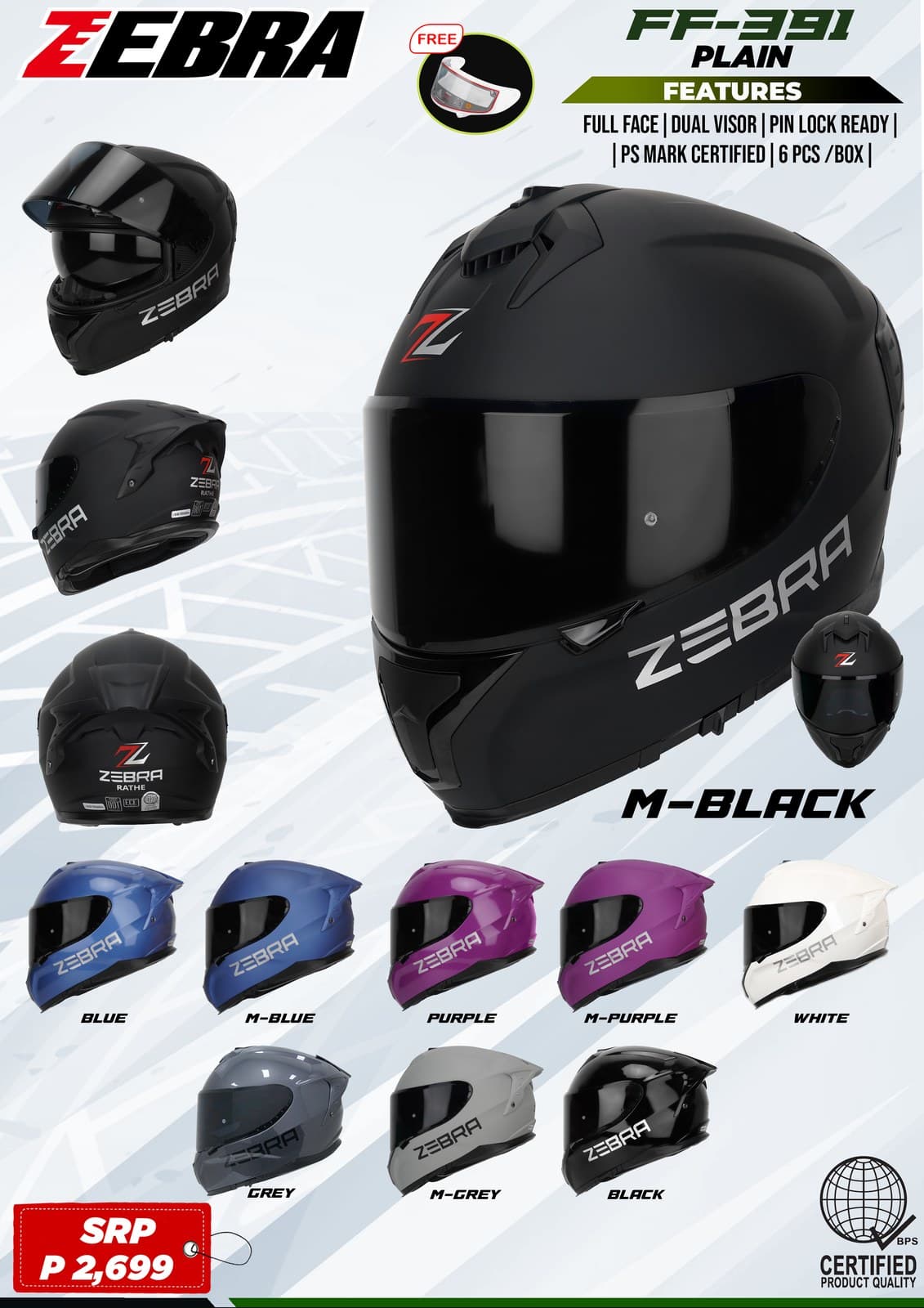 ZEBRA FF391 Plain Full Face Motorcycle Helmet