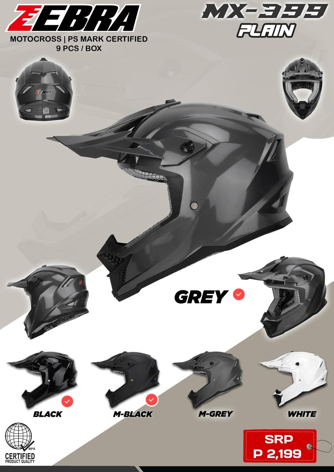 ZEBRA MX399 Plain Motocross Motorcycle Helmet