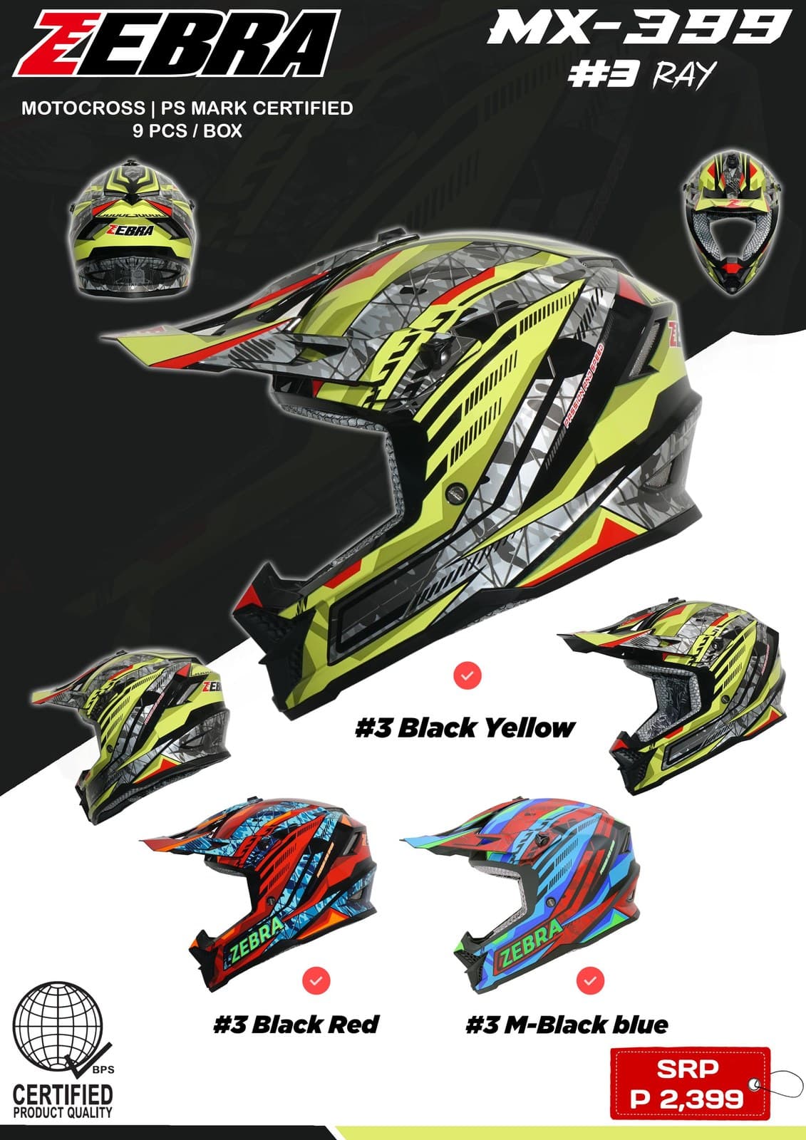 ZEBRA MX399 Graphic Motocross Helmet Design 3