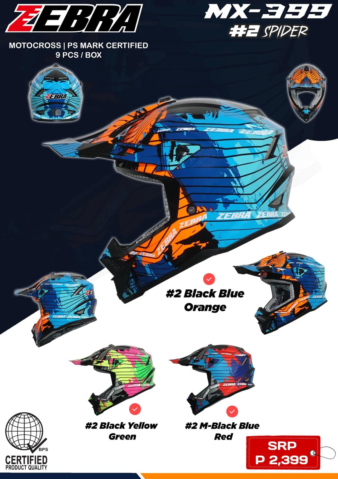 ZEBRA MX399 Graphic Motocross Helmet Design 2